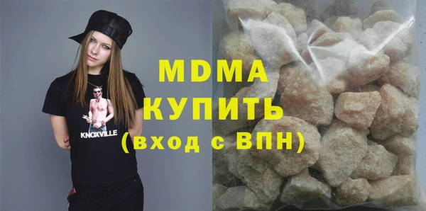 меф Володарск