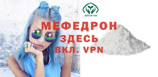 jwh Волоколамск