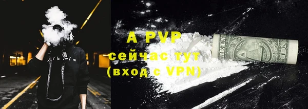 гашишное масло Верхний Тагил