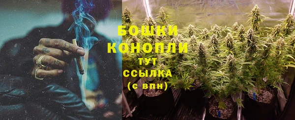 меф Володарск