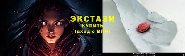 меф Володарск