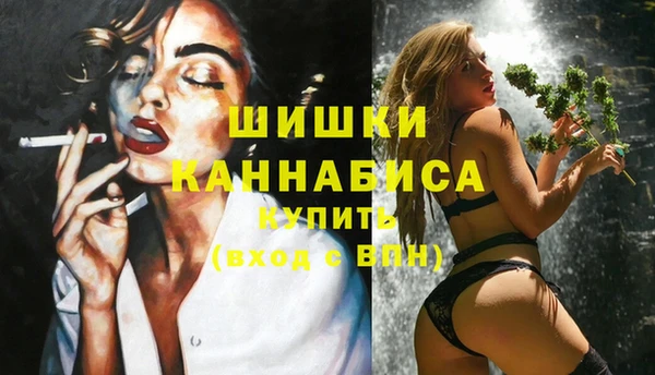 jwh Волоколамск