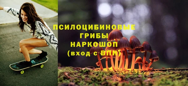 jwh Волоколамск