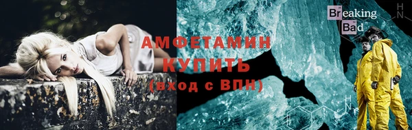 jwh Волоколамск