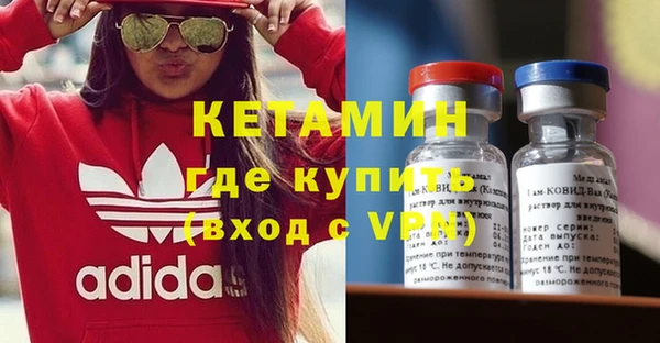 jwh Волоколамск
