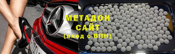 меф Володарск