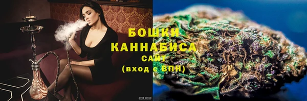 MESCALINE Верея