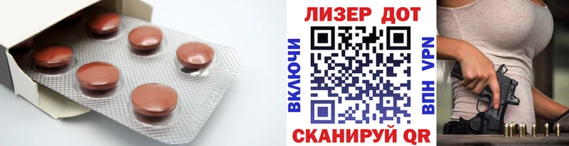 ЛСД экстази ecstasy  Волжский 
